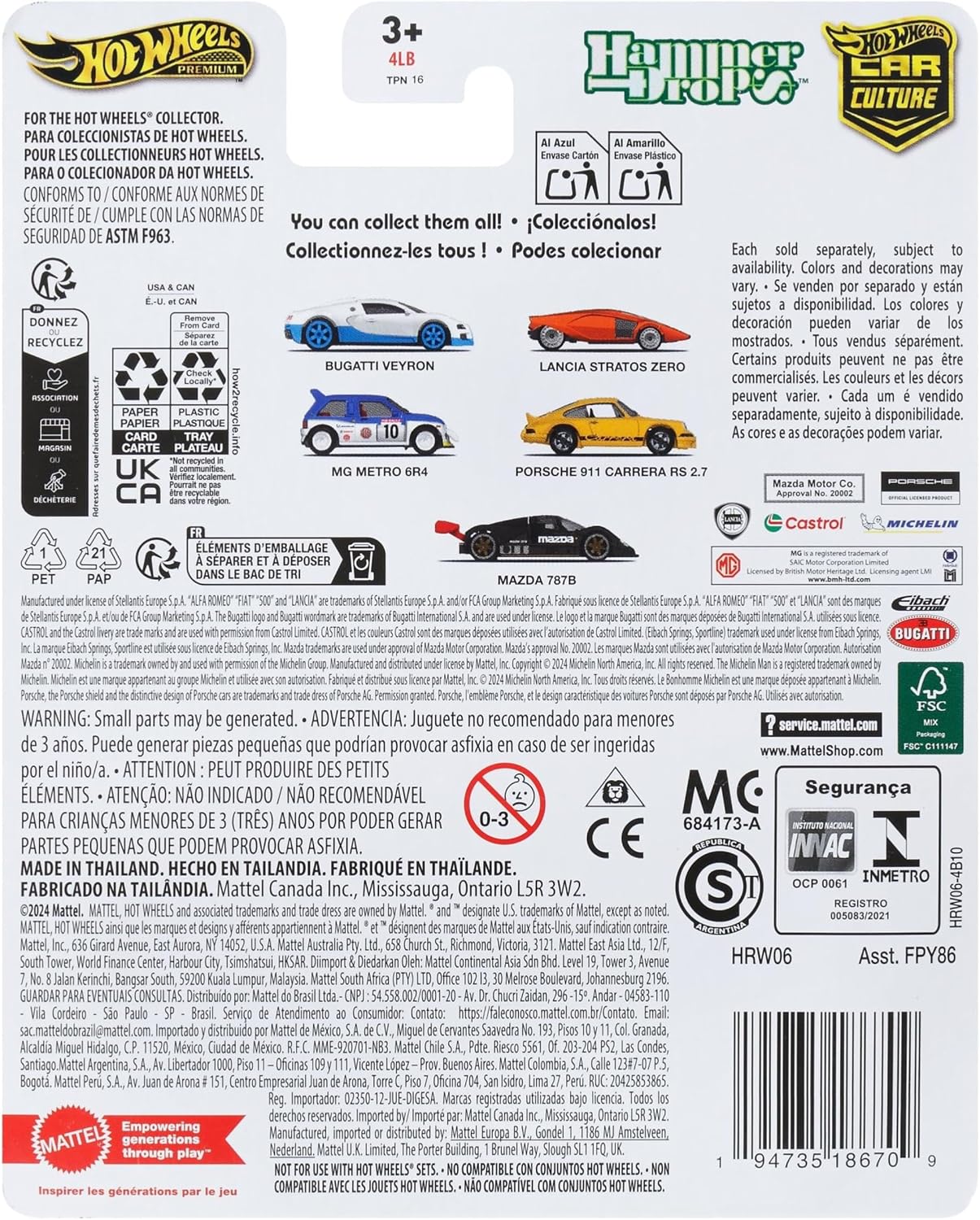 Detalle 2 de Hot Wheels Premium Bugatti Veyron 🚗 Colección Car Culture Circuit Legends