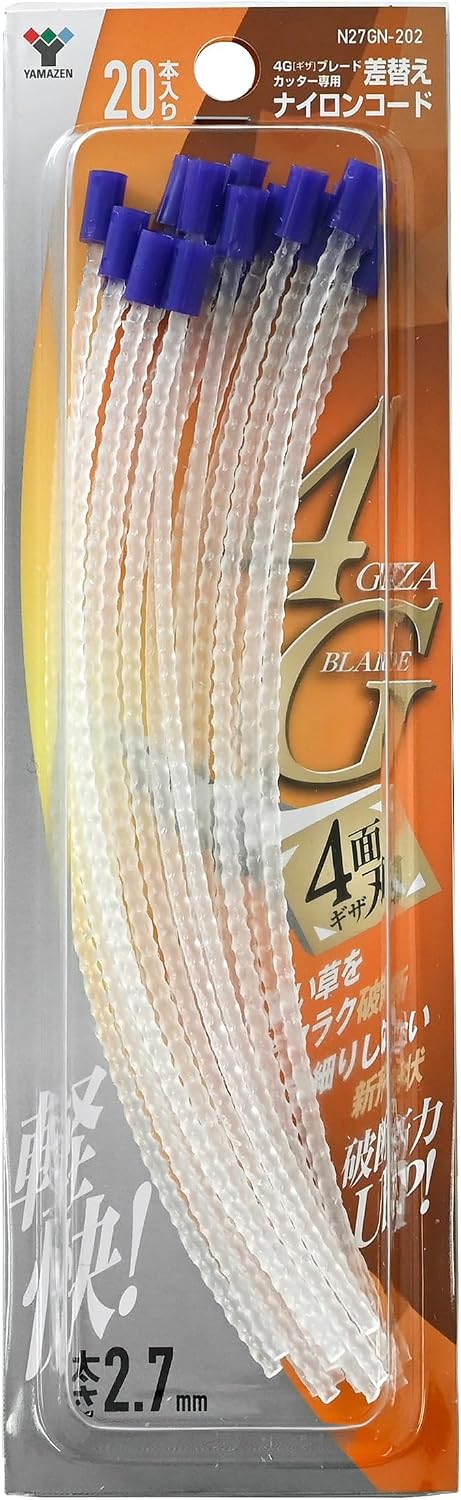 Detalle 2 de 山善 N27GK-205 刈払機用ナイロンコード 2.7mm・差し込み式・50本入り