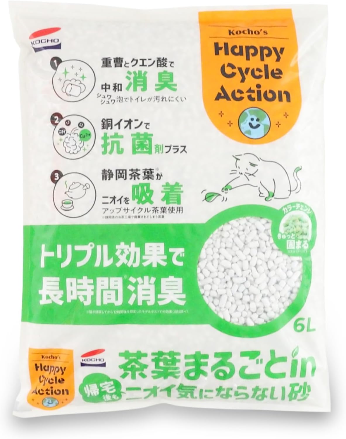 Detalle de コーチョー 茶葉まるごとin帰宅後もニオイ気にならない砂 猫砂 6L×8袋