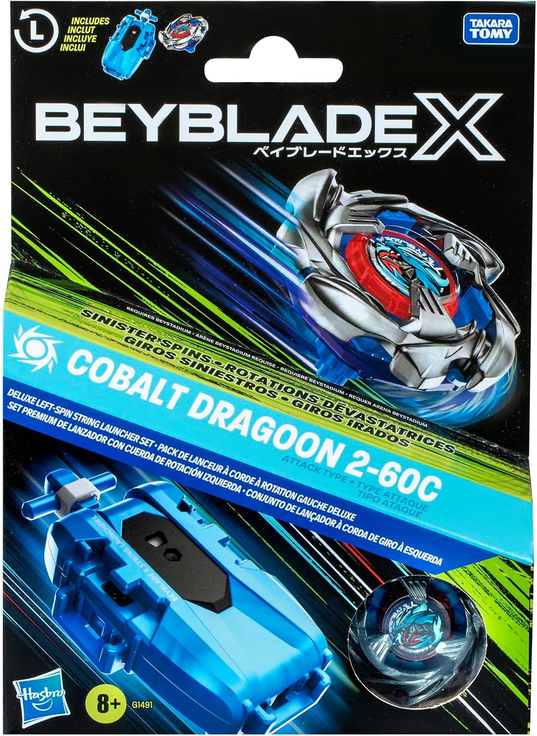 Detalle de Beyblade X Set Premium Lanzador con Cuerda y Top Cobalt Dragoon 2-60C
