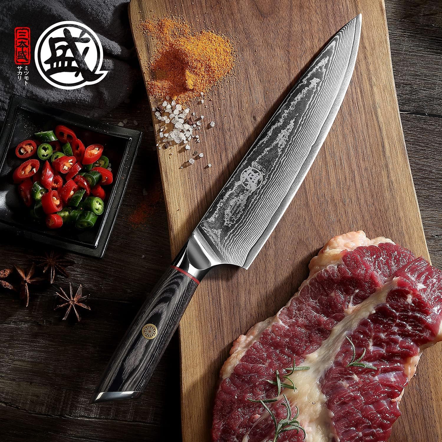 Thumbnail 6 de MITSUMOTO SAKARI MS-050-FR/IT Gyuto-koksmes 20 cm in AUS-10-damaststaal
