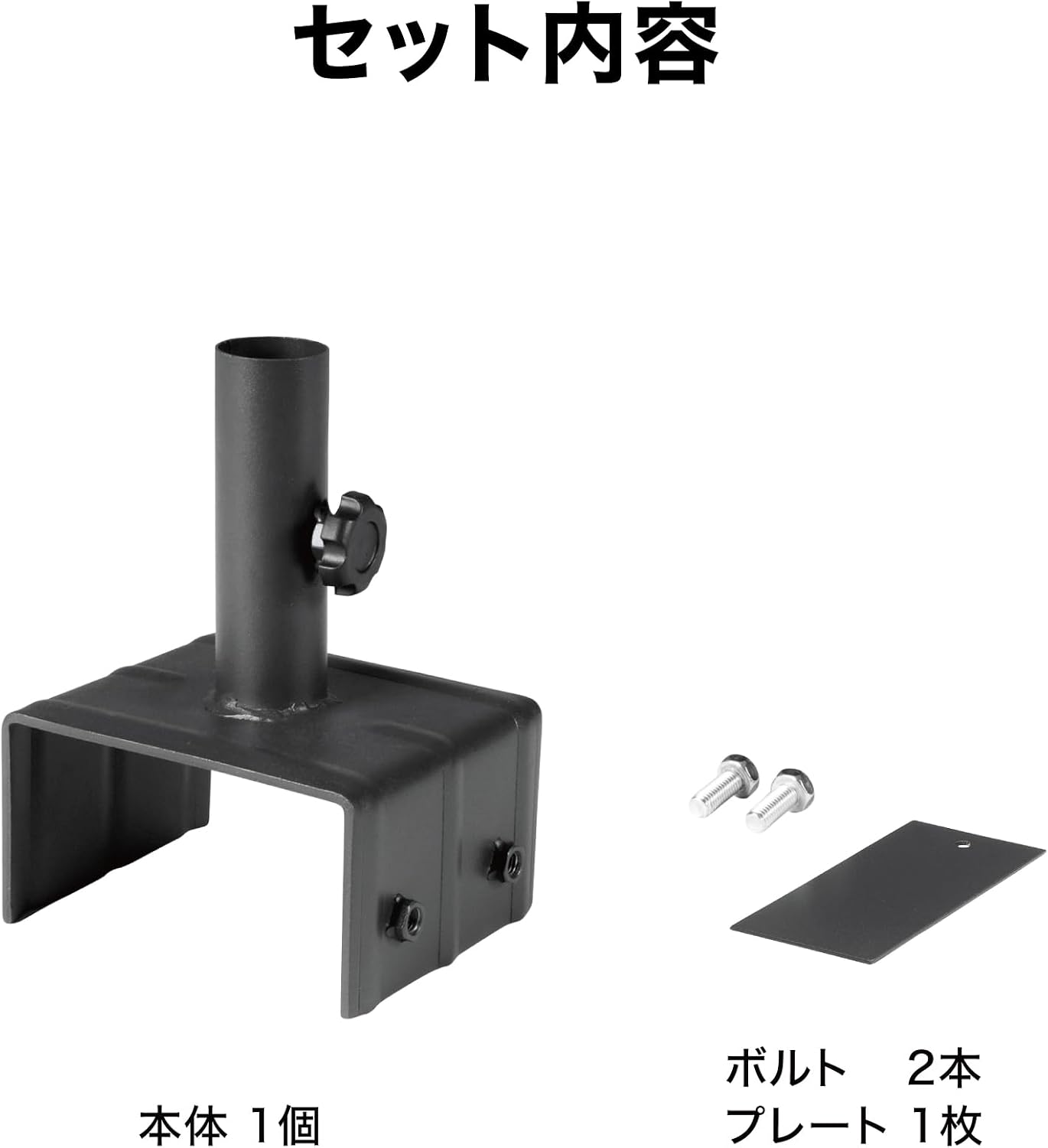 Detalle de タカショー HEX-K08 ガディス アルミフェンス用ポール固定金具 12cmブロック用・スチール製
