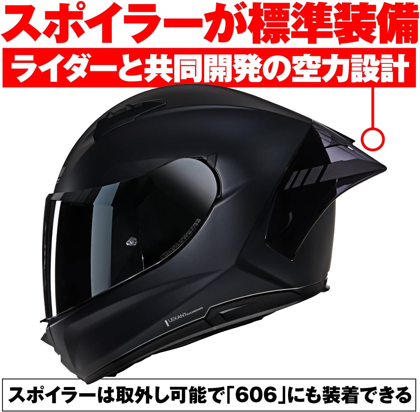 Thumbnail 4 de NOLAN N60-6 SPORT ARGENTO 60059 フルフェイスヘルメット シルバー/333 XL