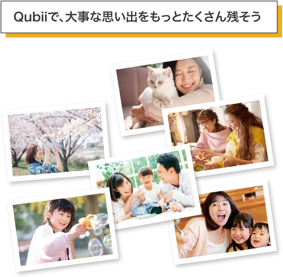 Detalle de Maktar Qubii MKPQ-W 自動バックアップアダプター iPhone・iPad対応 ホワイト