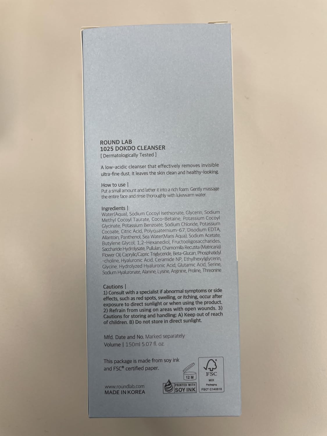 Detalle 2 de ROUND LAB Dokdo Cleanser 5.07 Fl Oz