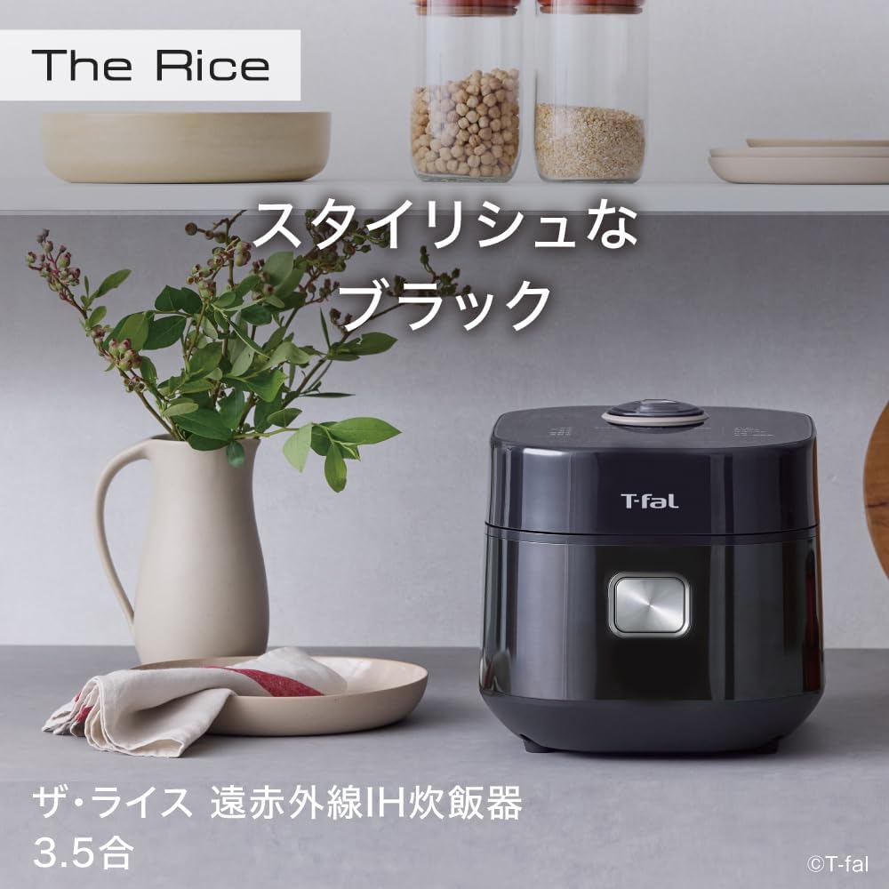 Detalle de ティファール RK8818JPA 3.5合遠赤外線IH炊飯器、冷凍ごはんメニュー・特製カッティングボード付き