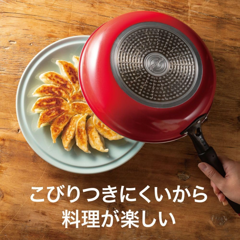Detalle de ドウシシャ evercook EIFP26RD3 26cmフライパン IH・ガス火対応 軽量 レッド