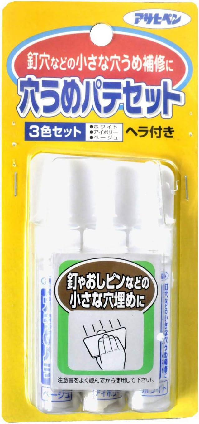 Detalle de アサヒペン 736 10gX3 壁紙用穴うめパテセット 3色・ヘラ付き