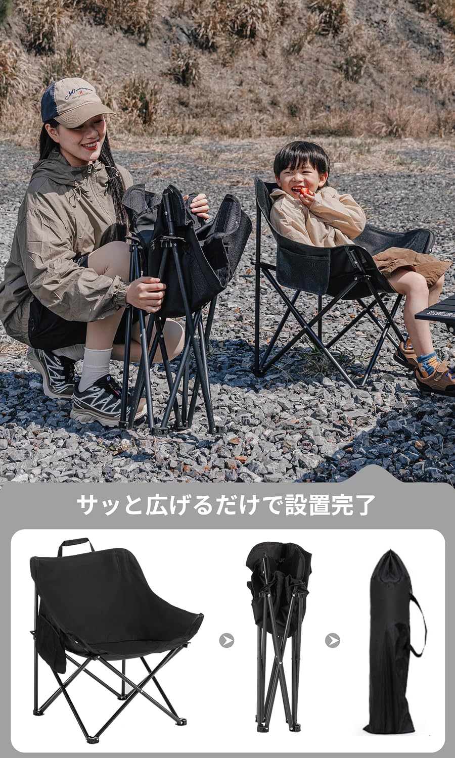 Thumbnail 6 de Camp Time CT-YLY2p アウトドアチェア 2個セット|600Dオックスフォード・耐荷重120kg