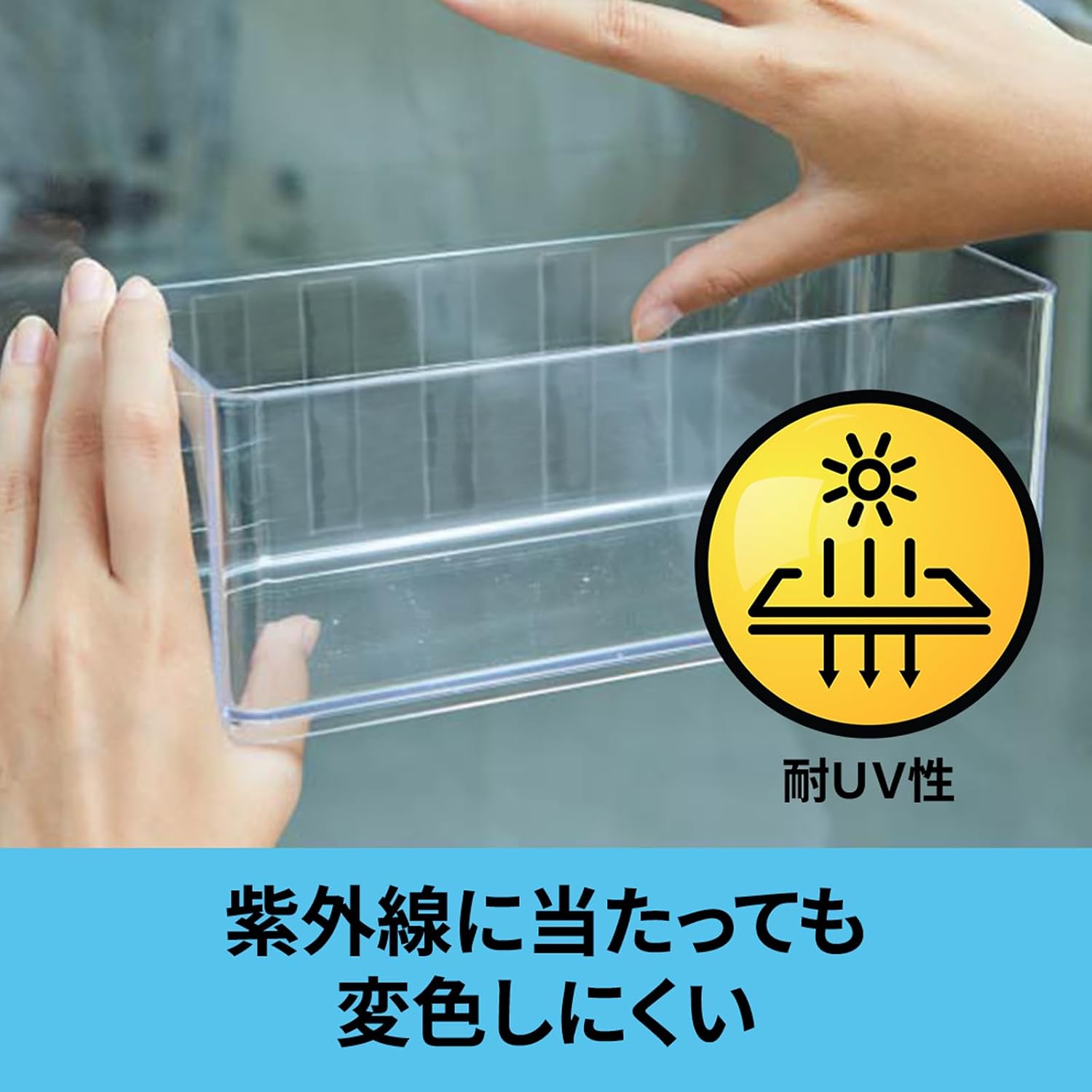 Thumbnail 2 de スリーエム(3M) STD-19 スコッチ 超強力両面テープ 透明素材用 19mm×4m