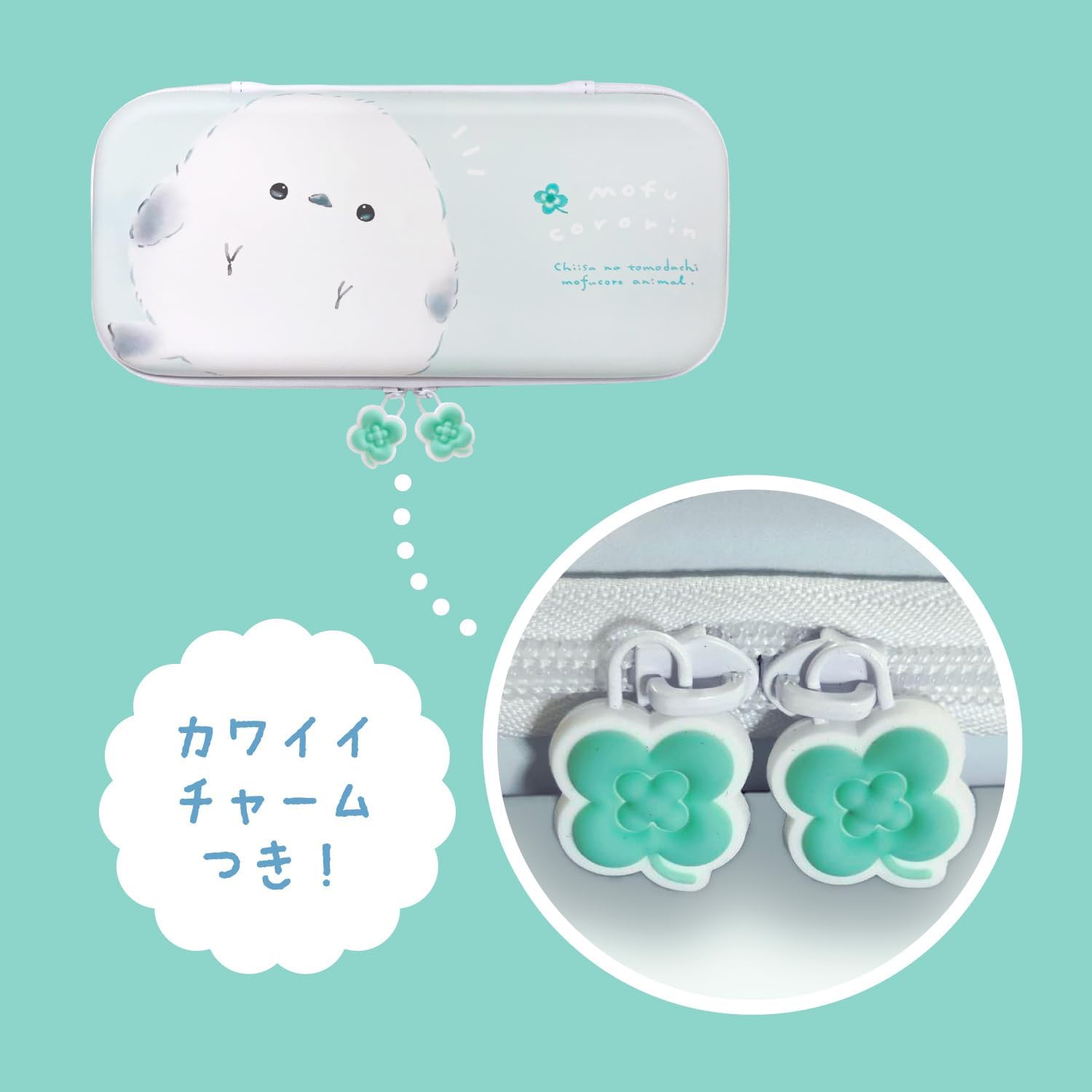 Detalle de アローン Q-LiA もふころりん Switch2用EVAカラーケース 両面デザイン・メッシュポケット付き