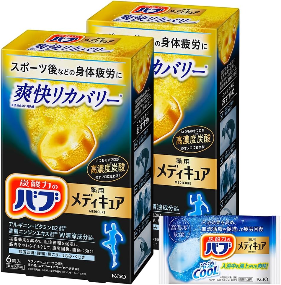 Detalle de バブ メディキュア 爽快リカバリー 2025031943004 炭酸入浴剤 6錠×2個