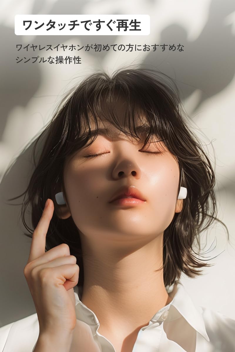 Detalle de Victor HA-A6T ワイヤレスイヤホン、ピンク・Bluetooth 5.4・最大23時間再生