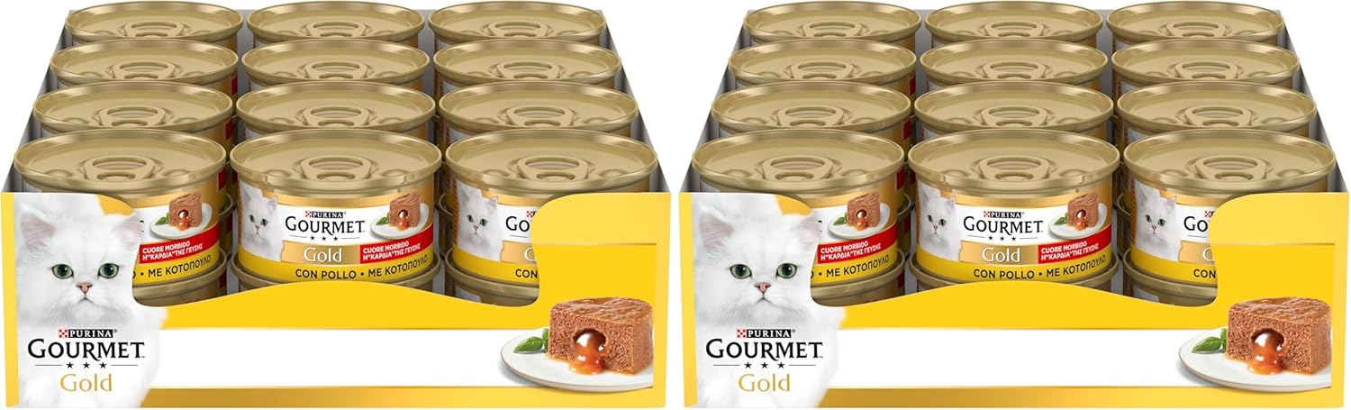 Thumbnail 6 de GOURMET Gold Cuore Morbido 24 lattine 🐱