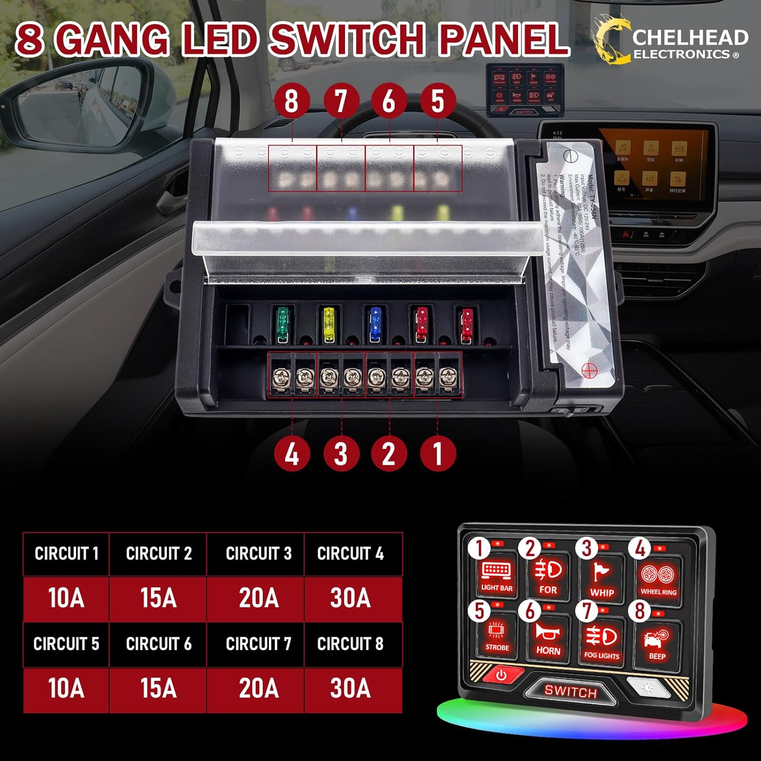 Detalle de Chelhead Schalttafel-Set 12 V/24 V mit RGB-Taste, Touch-Steuerung und 8 Schaltboxen (kurzzeitig dimmbare Stroboskopfunktion)