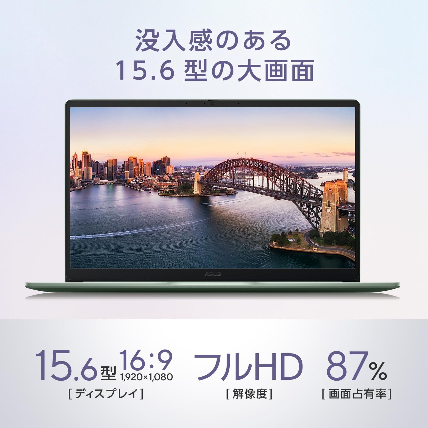 Thumbnail 4 de ASUS Chromebook CM15 CM1505CM4A-464GR 15.6型フルHD・4GB・64GB eMMC