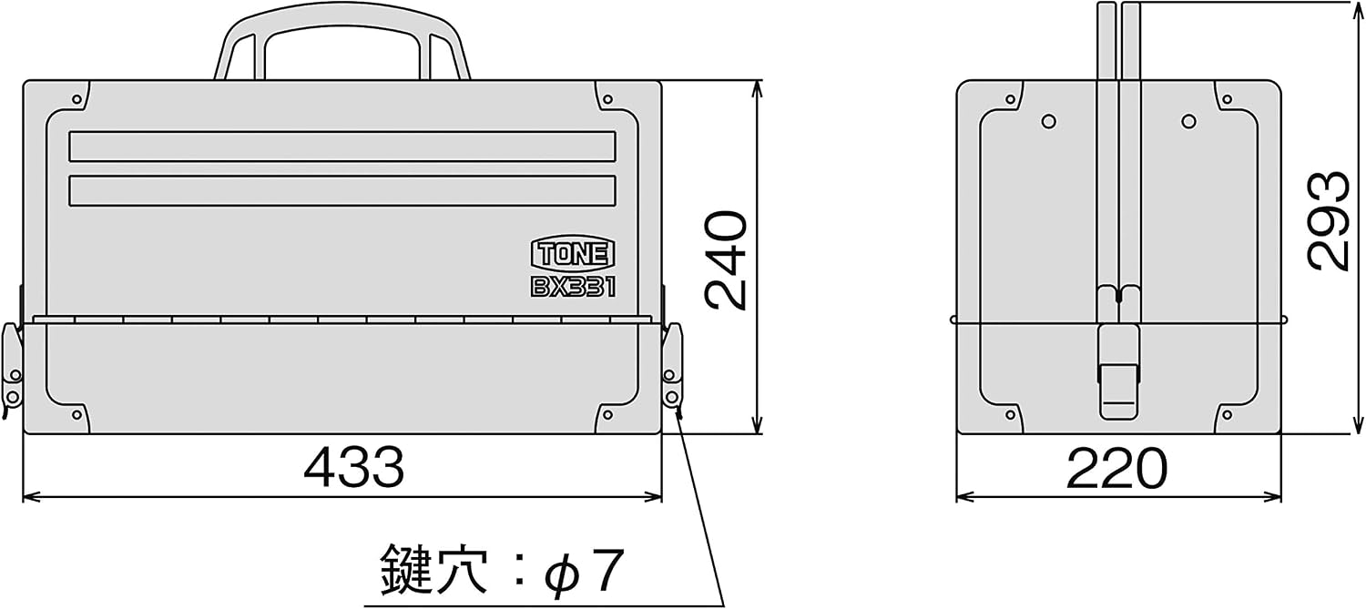Thumbnail 5 de トネ(TONE) TSA3309 工具セット 差込角9.5mm・54点・赤色
