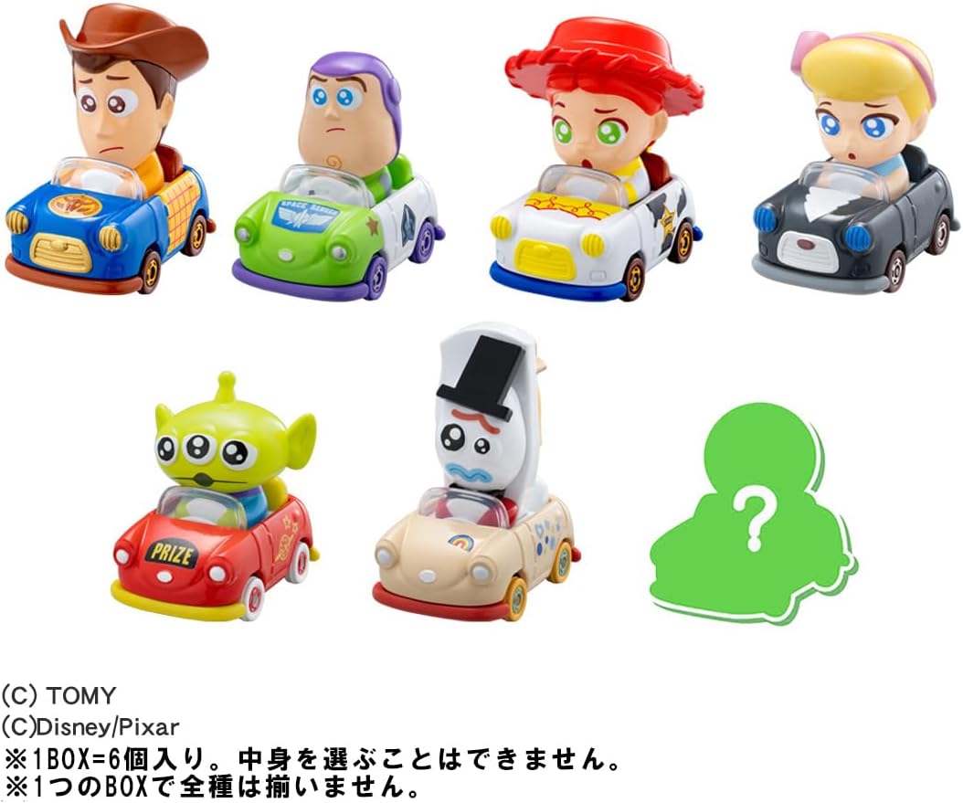 Detalle de タカラトミー TOMICA TUNES トイ・ストーリー キャラクターズ BOX ミニカー 6個入り