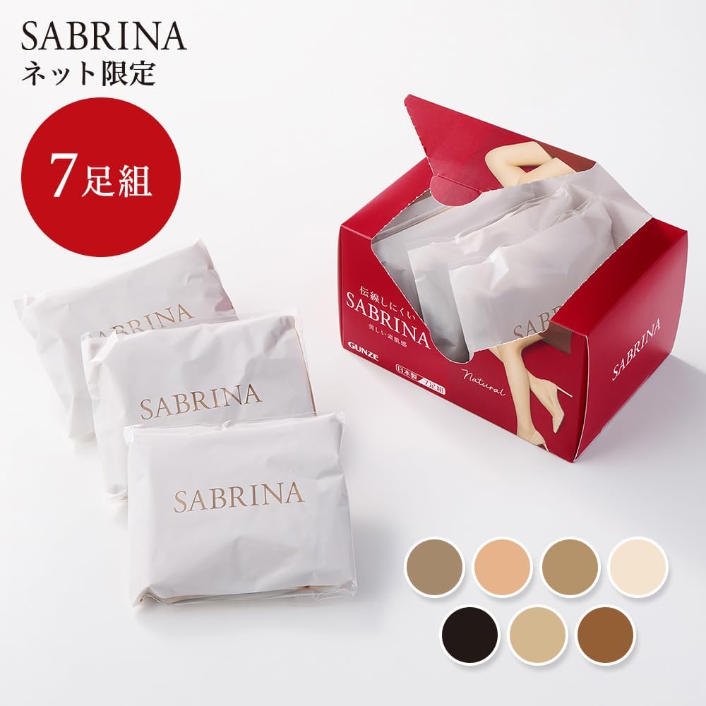 Detalle de グンゼ SABRINA SB517 ストッキング7足セット 美しい素肌感・つま先補強・幅広ウエスト