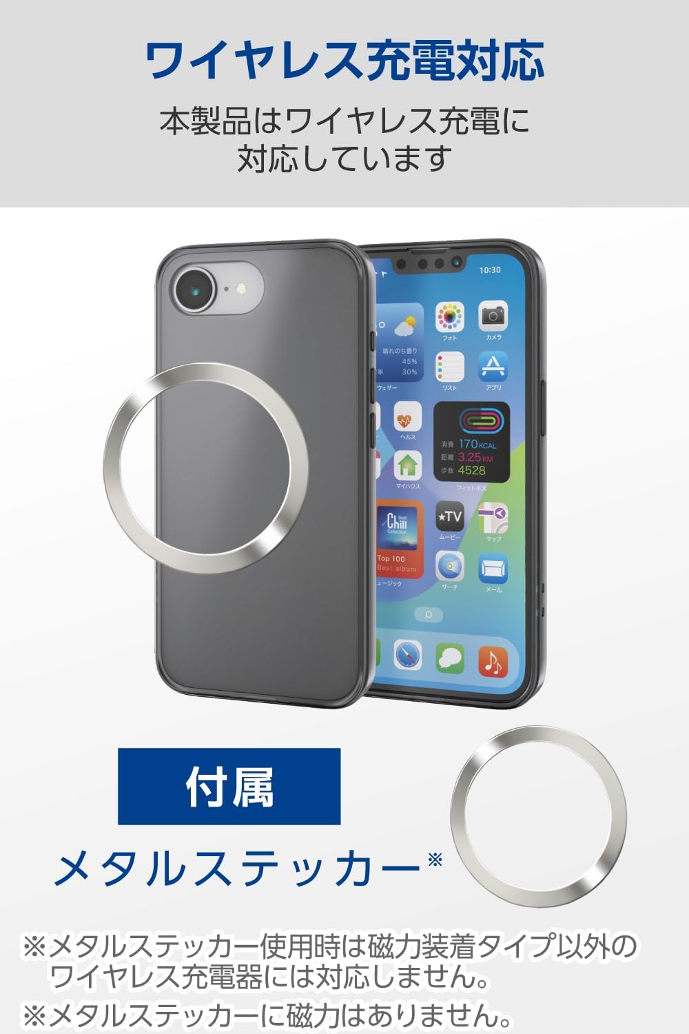 Detalle 2 de エレコム PMWA25SHVCK3BK iPhone 16eケース 耐衝撃・レンズ保護・ワイヤレス充電対応