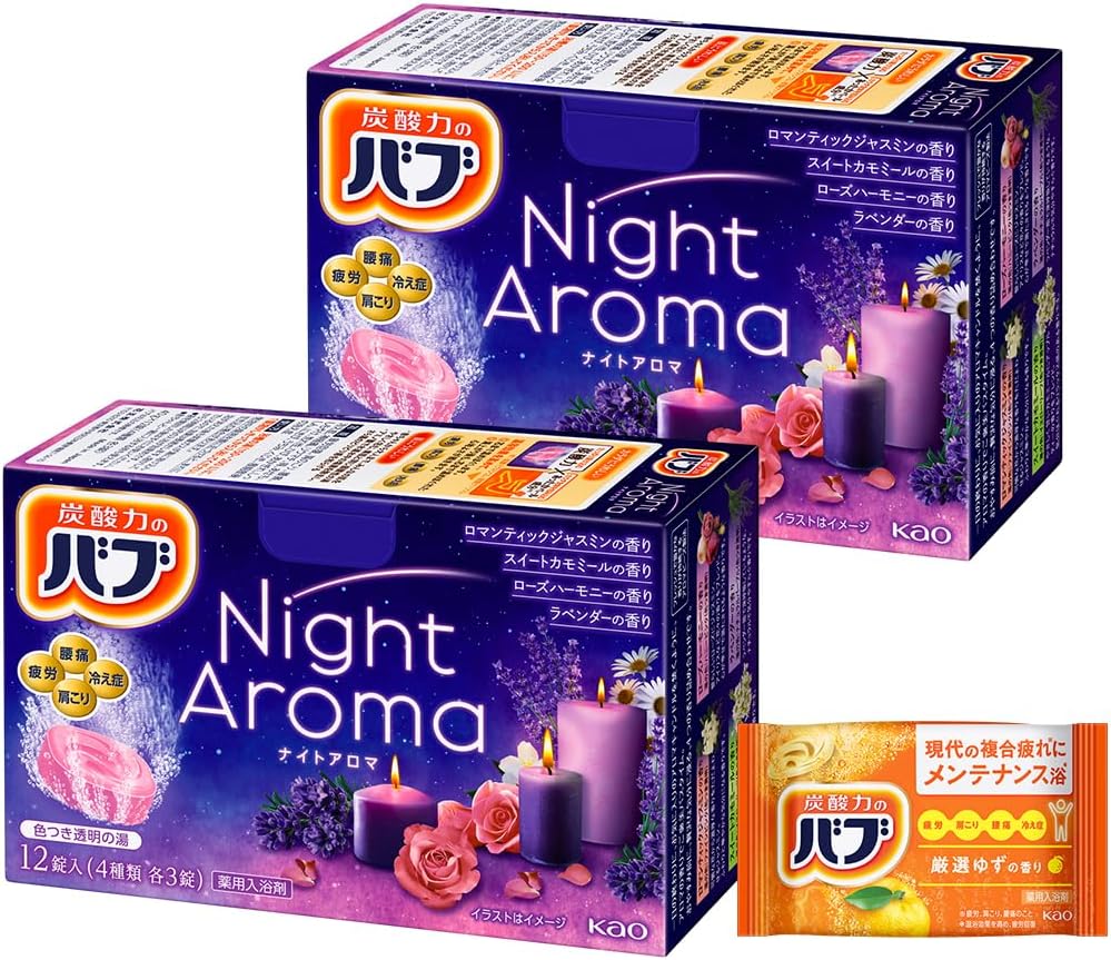 Detalle de バブ ナイトアロマ 薬用炭酸入浴剤 4つの香り・12錠×2個