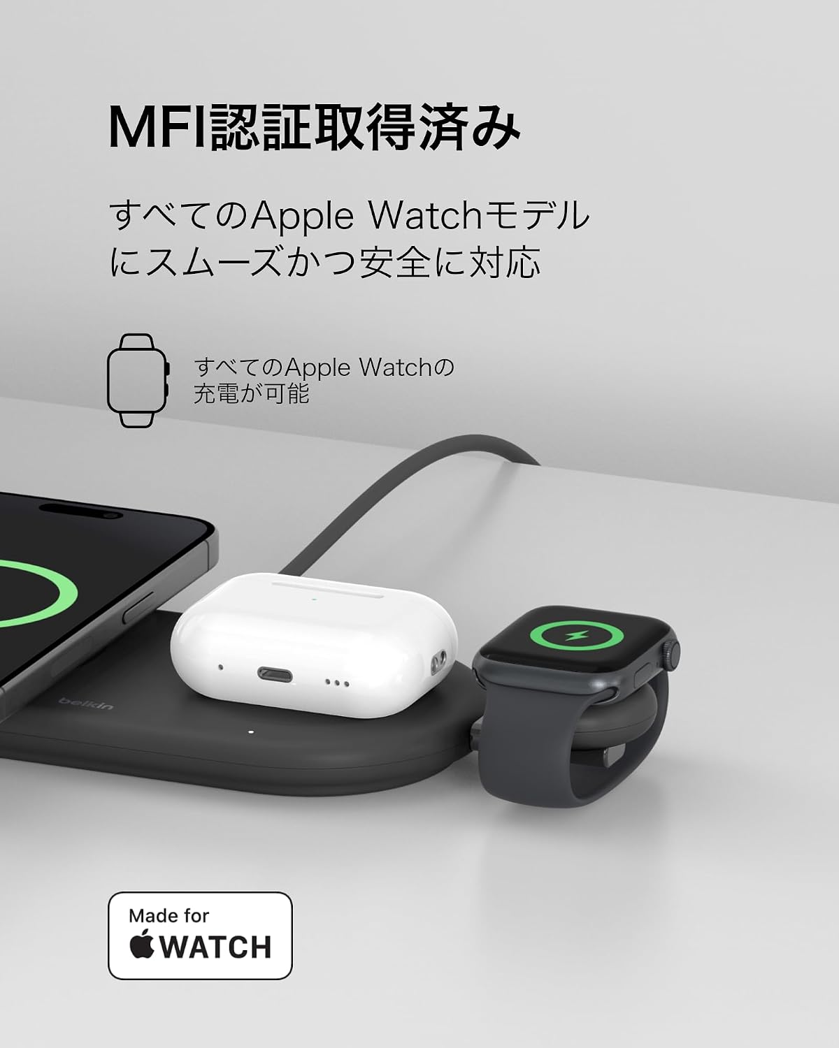 Thumbnail 6 de Belkin WIZ022qcBK-B1 Apple Watch用USB-C充電ドングル、携帯しやすいブラック