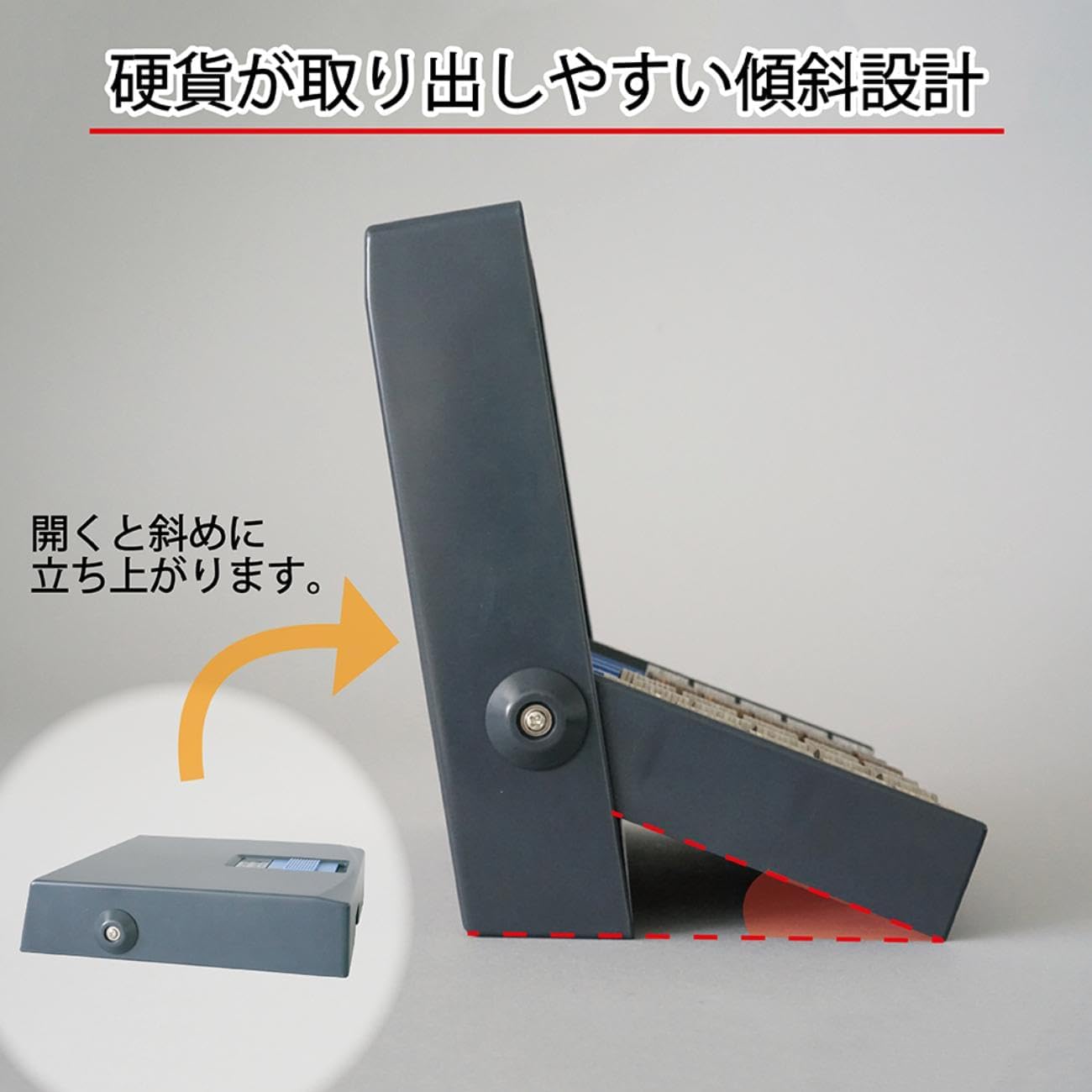 Thumbnail 3 de カール事務器 MR-2010N コインレジ 硬貨別収納・目盛り付き・フタ付き