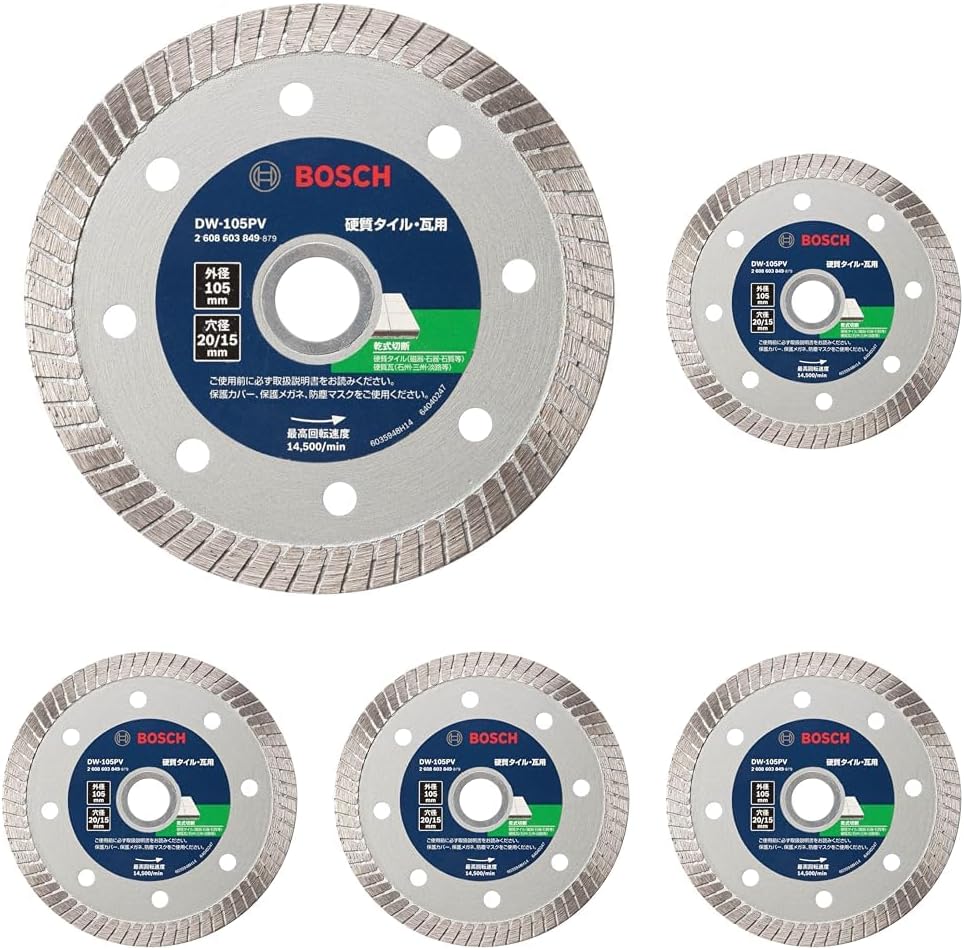 Detalle de BOSCH DW-105PV バリューシリーズ ダイヤモンドホイール 波形