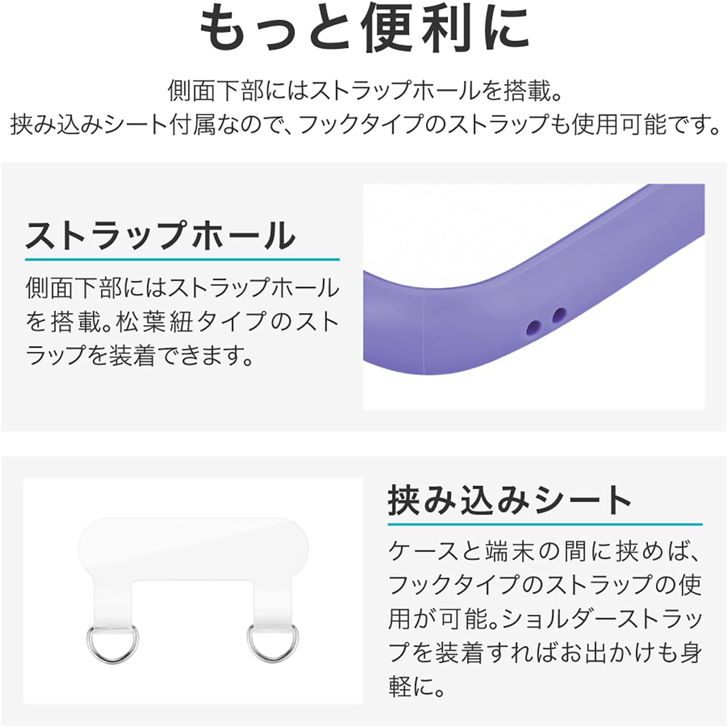 Detalle de ルプラス ViAMO fly LN-25SP1VMFPP Google Pixel 9a用耐衝撃ハイブリッドケース パープル