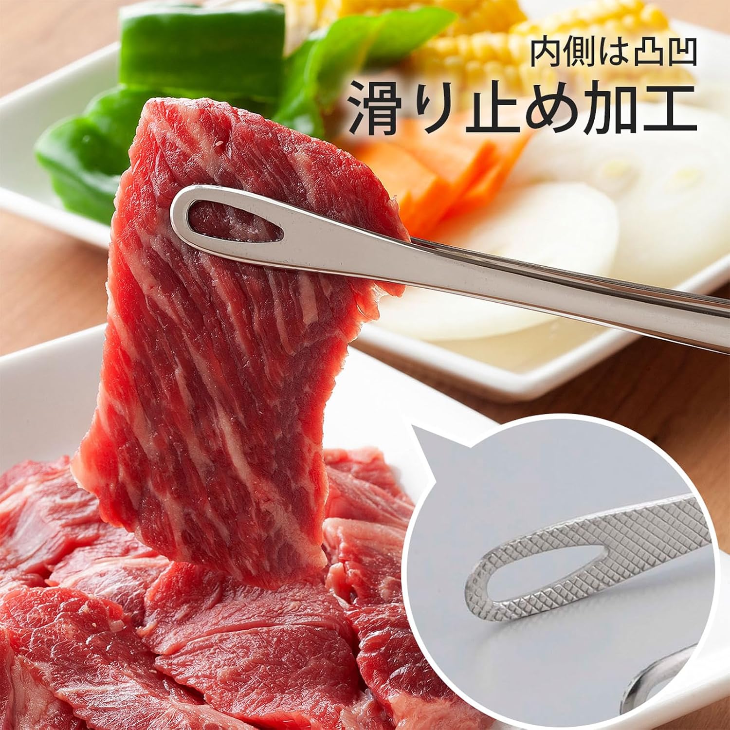 Thumbnail 1 de Shimomura Planning Slim Yakiniku Tongs 24 cm